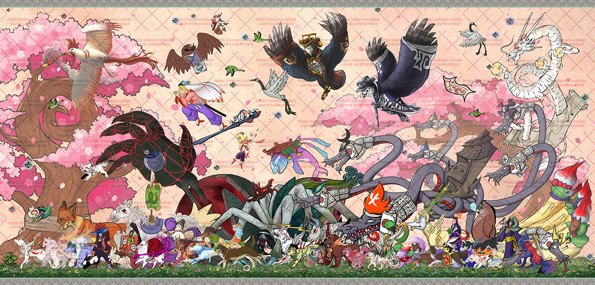 Completed Collaboration!